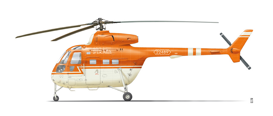 helicopter_01.jpg